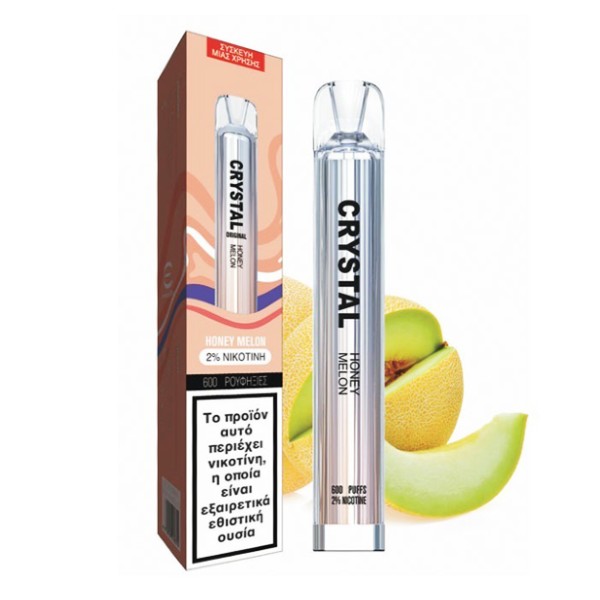 SKE Crystal Bar Honey Melon 20mg 2ml