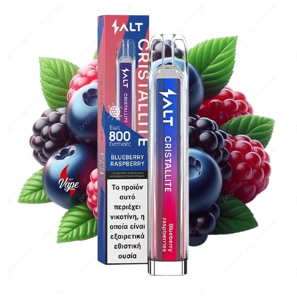 Salt Cristallite Blueberry Raspberry 20mg 2ml