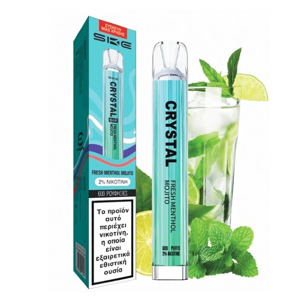 SKE Crystal Bar Fresh Menthol Mojito 20mg 2ml