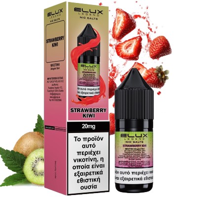 Elux Strawberry Kiwi Salt 20mg 10ml