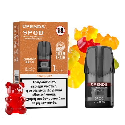 Steamtrain UPENDS SPOD Gummy Bear Pod 2ml 20mg/ml