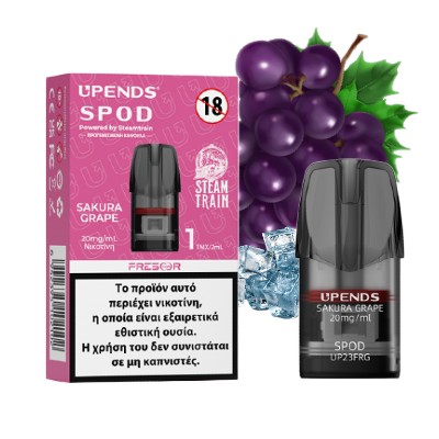 Steamtrain UPENDS SPOD Sakura Grape Pod 2ml 20mg/ml
