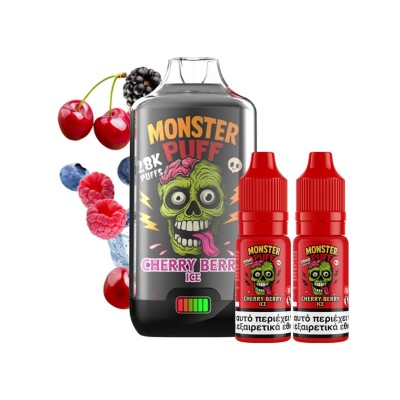 Monster Puff 28K Kit Cherry Berry Ice Συσκευή 2ml & 2x10ml 20mg