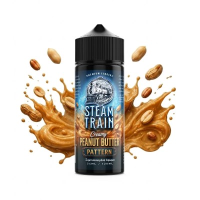 Steam Train Pattern Flavour Shot 120ml