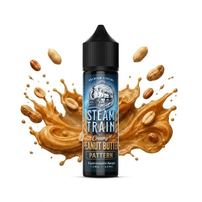 Steam Train Pattern Flavour Shot 60ml